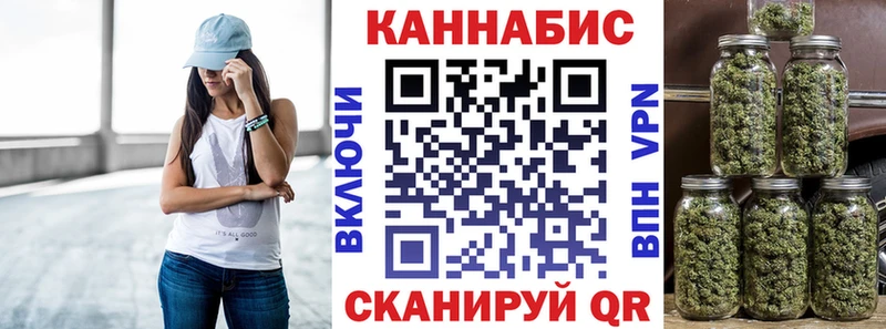 Купить наркотики цена Красный Кут Псилоцибиновые грибы  АМФЕТАМИН  Марихуана  КОКАИН  ГАШ  СОЛЬ 