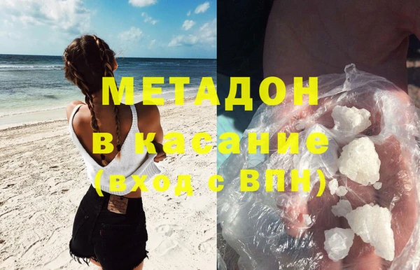 дмт Арсеньев