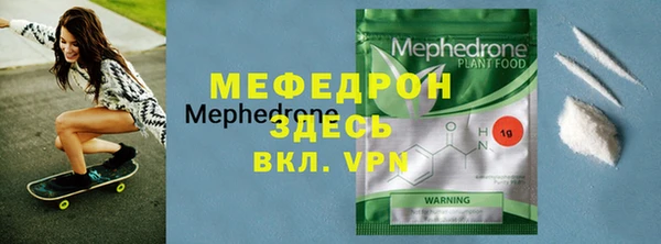 индика Алексеевка