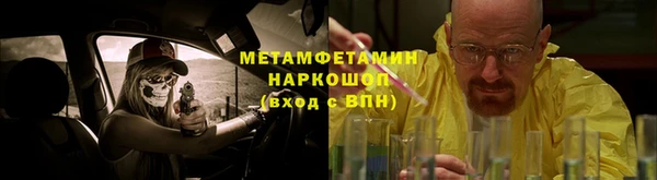 кокаин VHQ Алзамай