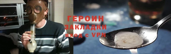 дмт Арсеньев