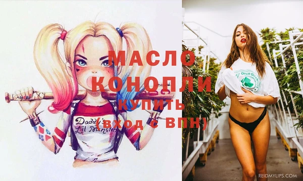 дмт Арсеньев
