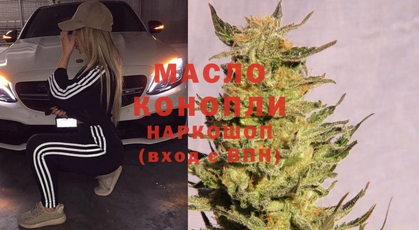 дмт Арсеньев