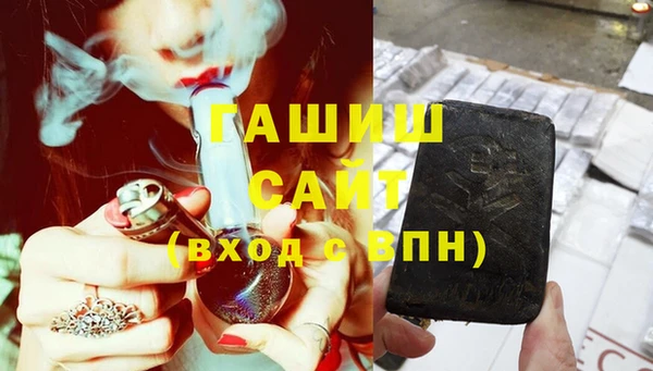прущий лед Аркадак