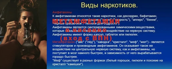 дмт Арсеньев