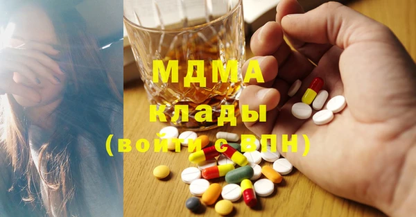 дмт Арсеньев